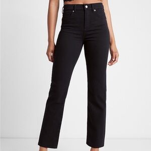 Express size 8 jeans black